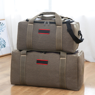 超大容量行李袋帆布包男手提旅行包女旅游托运行李袋装被子搬家包