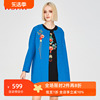 五色风马蝶乡中国风春季刺绣中款外衣W18A2209