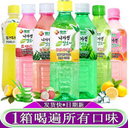 健桥柠檬芦荟饮料500ML/15瓶装果粒果肉荔枝葡萄水蜜桃红柚整箱装