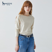 Hazzys2023秋冬圆领上衣基本条纹T恤女士百搭长袖打底衫