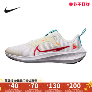 Nike耐克2024年春季男女童GS大童公路休闲运动跑步鞋年FZ5526