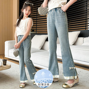 女童牛仔裤夏季长裤2024喇叭裤中大童洋气薄款休闲裤，中式国风