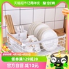 厨房置物架水槽晾碗碟洗碗池收纳架台面沥水，碗架放餐具筷子碗架