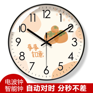 自动对时电波钟6428柿柿如意中式钟清新时钟客厅钟表挂墙静音挂钟