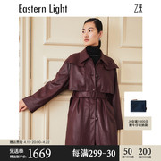 Eastern Light/乙来中长款外套早春复古英伦经典风衣女款2024
