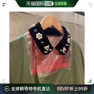 香港直邮other其他kolor军，绿色国风领口拼接设计大衣22scl
