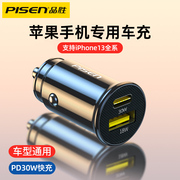 【30W PD快充】【Type-C+USB双口】