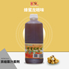 富立唐龙眼蜂蜜1.78L蜂蜜味浓缩果汁珍珠奶茶蜂蜜柠檬茶原料
