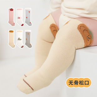 婴儿高筒袜(高筒袜)0-3月6新生儿，宝宝春秋冬季长筒袜初生幼儿纯棉无骨长袜