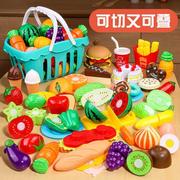 水果切切乐儿童切水果蔬菜，玩具套装新年礼物女童3—9岁过家