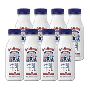 新希望今日鲜奶铺255ml*8瓶装学生营养，早餐奶纯牛奶低温冷鲜牛奶