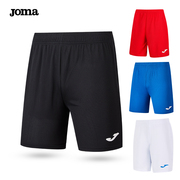 joma荷马足球运动短裤男女，儿童速干透气健身篮，足球训练专业五分裤