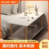 床头柜出租房用现代简约实木，小茶几小桌子简易卧室小型床头置物架