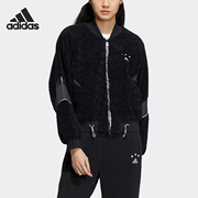 Adidas/阿迪达斯2023春仿羊羔绒保暖女子运动夹克HY2812