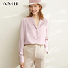 amii粉色职业雪纺衬衫女士，衬衣2024春装长袖，法式上衣高档小衫
