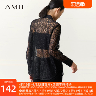 amii2024夏宽松(夏宽松)轻透肤镂空钩花蕾丝，翻领衬衫女上衣