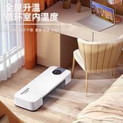 暖风机壁挂式取暖器冷暖两用小型静音家用浴室电暖器跨境代发