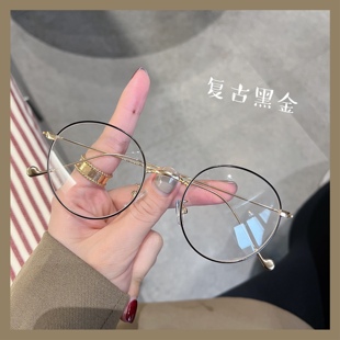 ins风网红金属圆框眼镜架，女小红书同款韩版可配度数近视眼镜框潮
