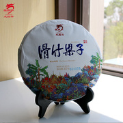 龙园号普洱生茶2023年滑竹梁子纯料早春茶357g