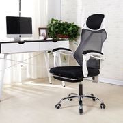 电脑椅现代办公椅子，简约家用游戏椅人体工学现代靠背，电竞椅