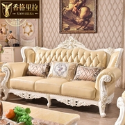 欧式真皮进口头层牛皮沙发全实木，雕花123沙发组合美式新古典(新古典)家具