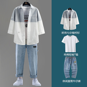 衬衫男学生夏季七分袖韩版潮流，休闲套装搭配一套潮牌小众短袖衬衣