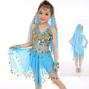六一儿童印度舞服装，少儿舞蹈表演幼儿园肚皮舞套装女童演出练习