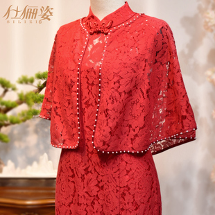 蕾丝旗袍气质红色婚礼中式敬酒服新娘显瘦时尚夏季复古国风法式