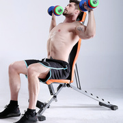仰卧板哑铃凳多功能仰卧起坐，板腹肌健身器材，可折叠健身椅卧推凳