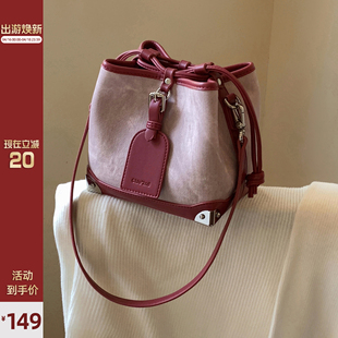 南风chio2nd胭脂水桶包包，女2024春小众，设计独特单肩斜挎小包