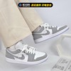 烽火 AIR JORDAN 1 LOW 灰白 烟灰 乔1小迪奥低帮女款 DC0774-105