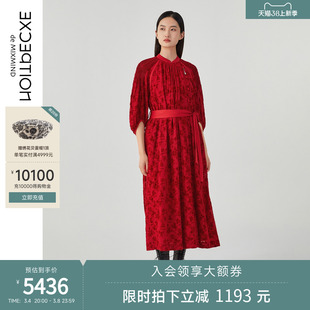 EXCEPTION例外女装秋冬款绵羊毛新中式提花复古宽松连衣裙