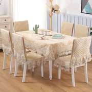 餐桌椅子套罩茶几布艺桌布，椅套椅垫套装，家用椅罩凳子套罩现代简约
