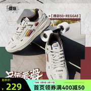 榫卯丨中国乔丹板鞋男子2024低帮复古潮流运动鞋休闲鞋滑板鞋
