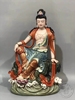 景德镇陶瓷雕塑瓷器手工手绘重工苯金观音菩萨高42厘米