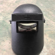 芝英头戴式氩弧焊防紫外线，电焊面罩黑色，防护面屏面具焊工焊接