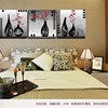 极速。客厅无框画冰晶水晶玻璃面装饰画卧室壁画墙画挂画抽象欧式