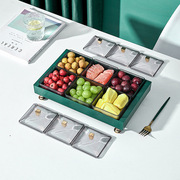 家用分格网红果盘现代水果盘糖果盒瓜子创意客厅塑料零食盘干果盘