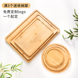 木质托盘创意披萨竹木茶盘，日式长方形家用蛋糕，实木头水杯盘子木制