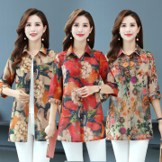 2021夏季妈妈装衬衫外套，中老年女装薄款风衣中袖气质显瘦开衫
