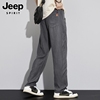 jeep吉普牛仔裤男士夏季潮流宽松直筒裤，薄款莱赛尔水洗长裤子男裤