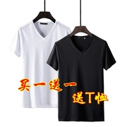 2件纯色V领短袖t恤男士黑色低领打底衫潮流半袖v字领体恤衫夏季