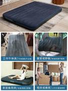 新疆户外气垫床垫，家用办公室打地铺折叠便携野外帐篷充气地垫