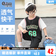 小象汉姆童装男童篮球服，套装儿童运动短袖，2024夏装网眼透气