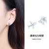 苏念s925纯银耳钉女生简约镶钻小巧精致飞机耳环，防过敏个性银饰品