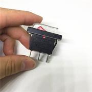 艾美特电暖器取暖器配件电源防水开关250V/125V15A3脚灯开关