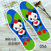 动漫格子邮情侣十字绣虎年手工，熊猫鞋垫带自己新加厚(新加厚)针玫瑰包绣线