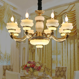 高端欧式客厅餐厅全铜玉石吊灯大堂礼堂饭店灯具后现代全屋大灯