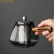 左茗右器加厚侧把玻璃壶茶水分离套装耐热煮茶器电陶炉防烫泡茶壶