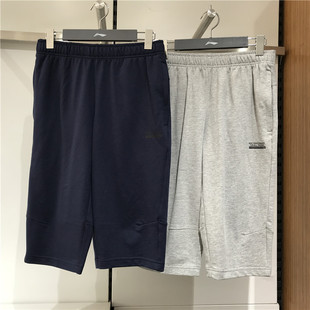 李宁2019夏季男子七分卫裤训练系列，针织平口运动裤akqp013